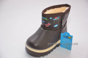 Сапожки - угги