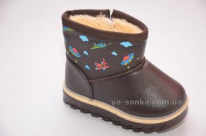 Сапожки - угги