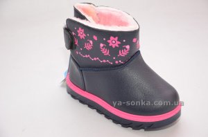 Сапожки - угги