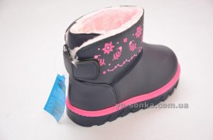 Сапожки - угги