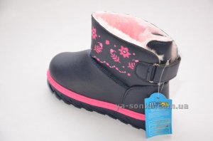 Сапожки - угги