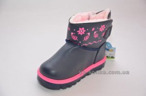 Сапожки - угги