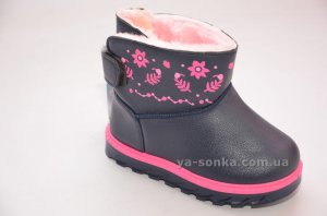 Сапожки - угги