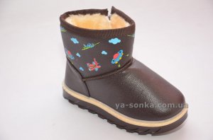 Сапожки - угги