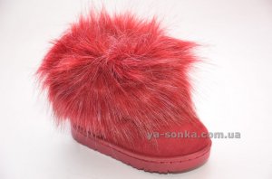 Сапожки - угги