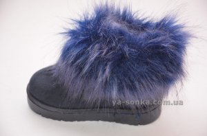 Сапожки - угги