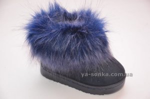 Сапожки - угги