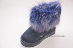 Сапожки - угги