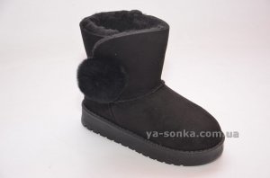 Сапожки - угги