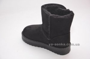 Сапожки - угги