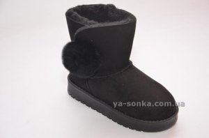 Сапожки - угги