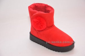 Сапожки - угги