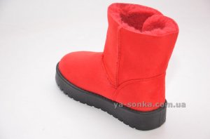 Сапожки - угги