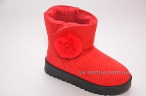 Сапожки - угги