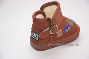 Ботинки зимние для мальчиков