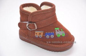 Ботинки зимние для мальчиков