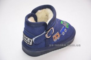 Ботинки зимние для мальчиков