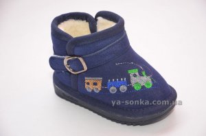 Ботинки зимние для мальчиков