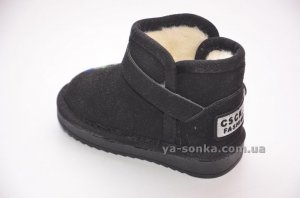 Ботинки зимние для мальчиков