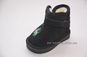 Ботинки зимние для мальчиков