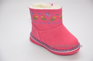 Ботинки зимние для девочек