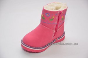 Ботинки зимние для девочек