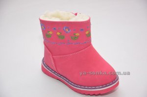 Ботинки зимние для девочек