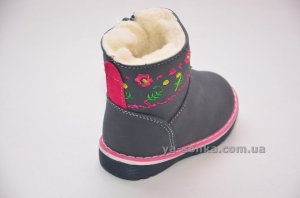 Ботинки зимние для девочек