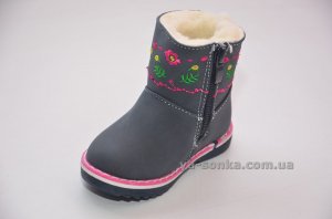 Ботинки зимние для девочек