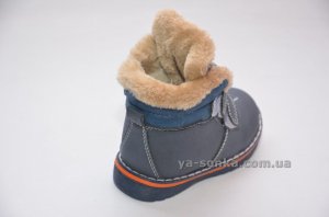 Ботинки зимние для мальчиков