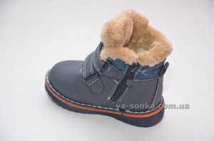 Ботинки зимние для мальчиков