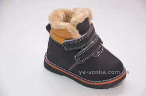 Ботинки зимние для мальчиков