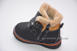 Ботинки зимние для мальчиков