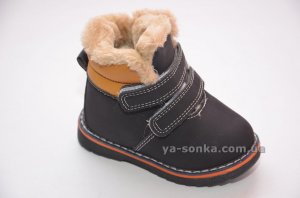 Ботинки зимние для мальчиков