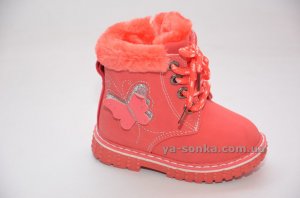 Ботинки зимние для девочек