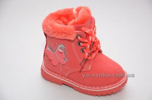 Ботинки зимние для девочек