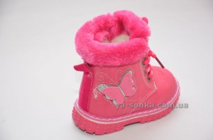 Ботинки зимние для девочек