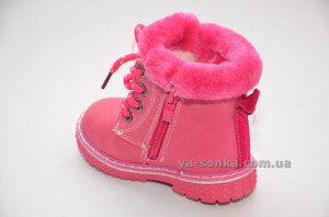 Ботинки зимние для девочек