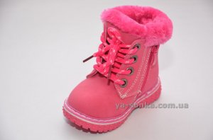 Ботинки зимние для девочек