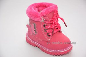 Ботинки зимние для девочек