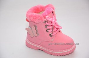Ботинки зимние для девочек