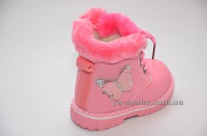 Ботинки зимние для девочек