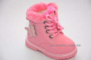 Ботинки зимние для девочек