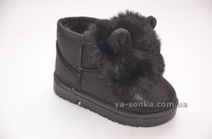 Сапожки - угги "Ушки кролика"