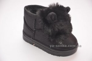 Сапожки - угги "Ушки кролика"