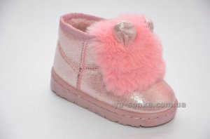 Сапожки - угги "Ушки кролика"