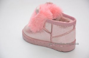 Сапожки - угги "Ушки кролика"