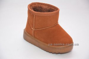 Сапожки - угги