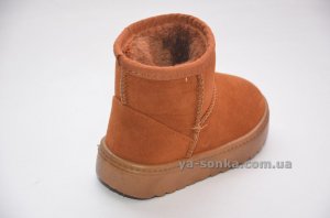 Сапожки - угги