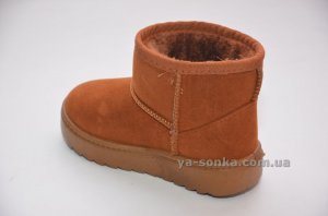 Сапожки - угги
